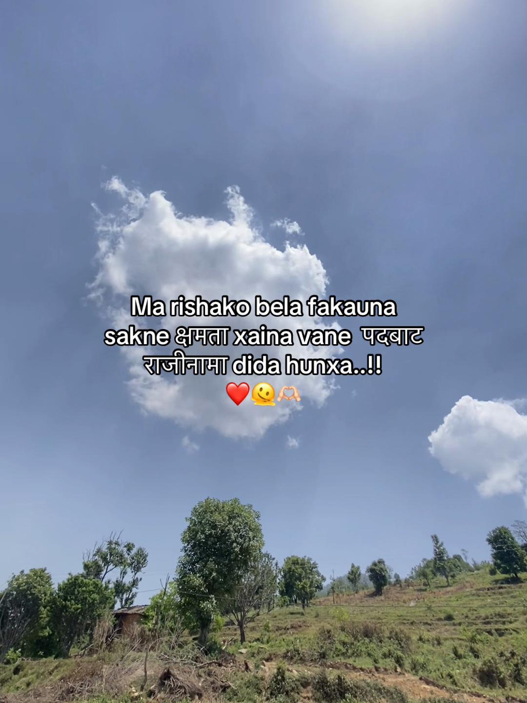 @RAMUUUUU🍃