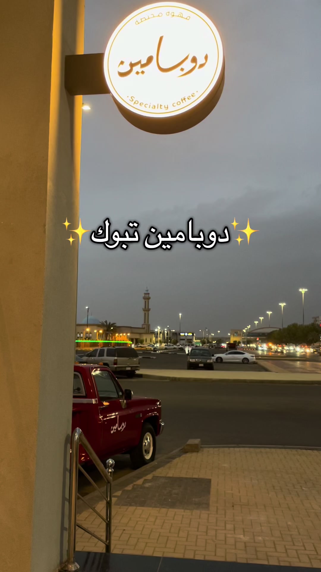 @ALBA🪽