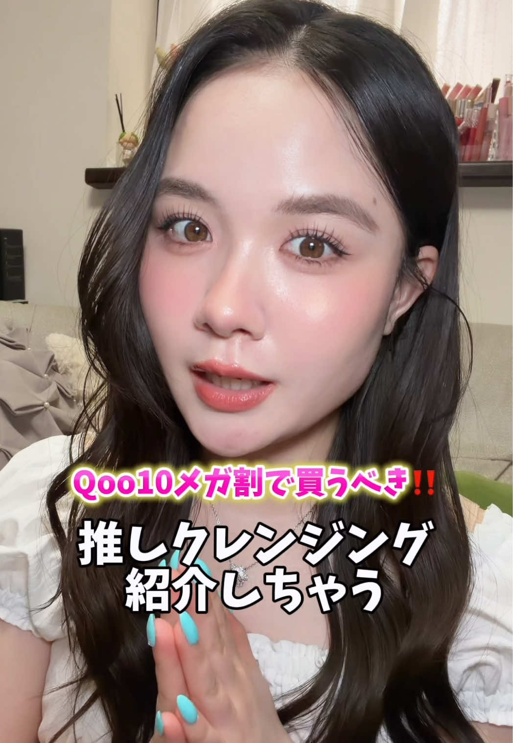 @のえ