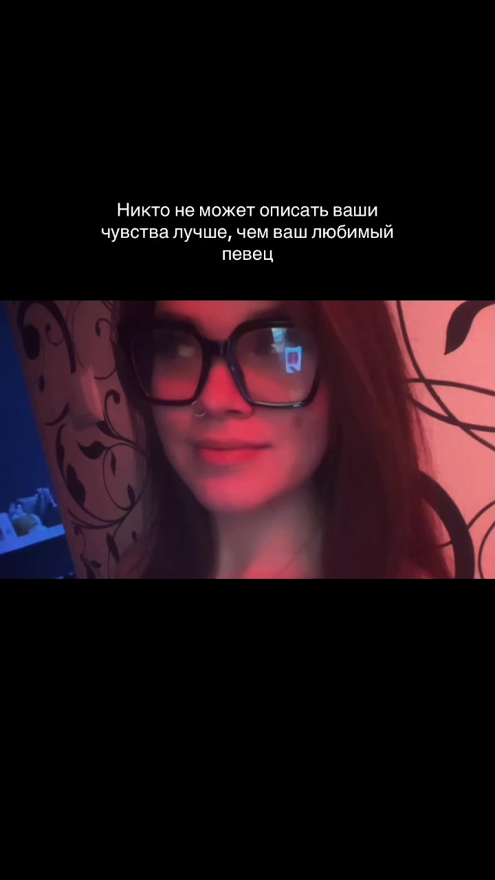 @Тгк: AISHA