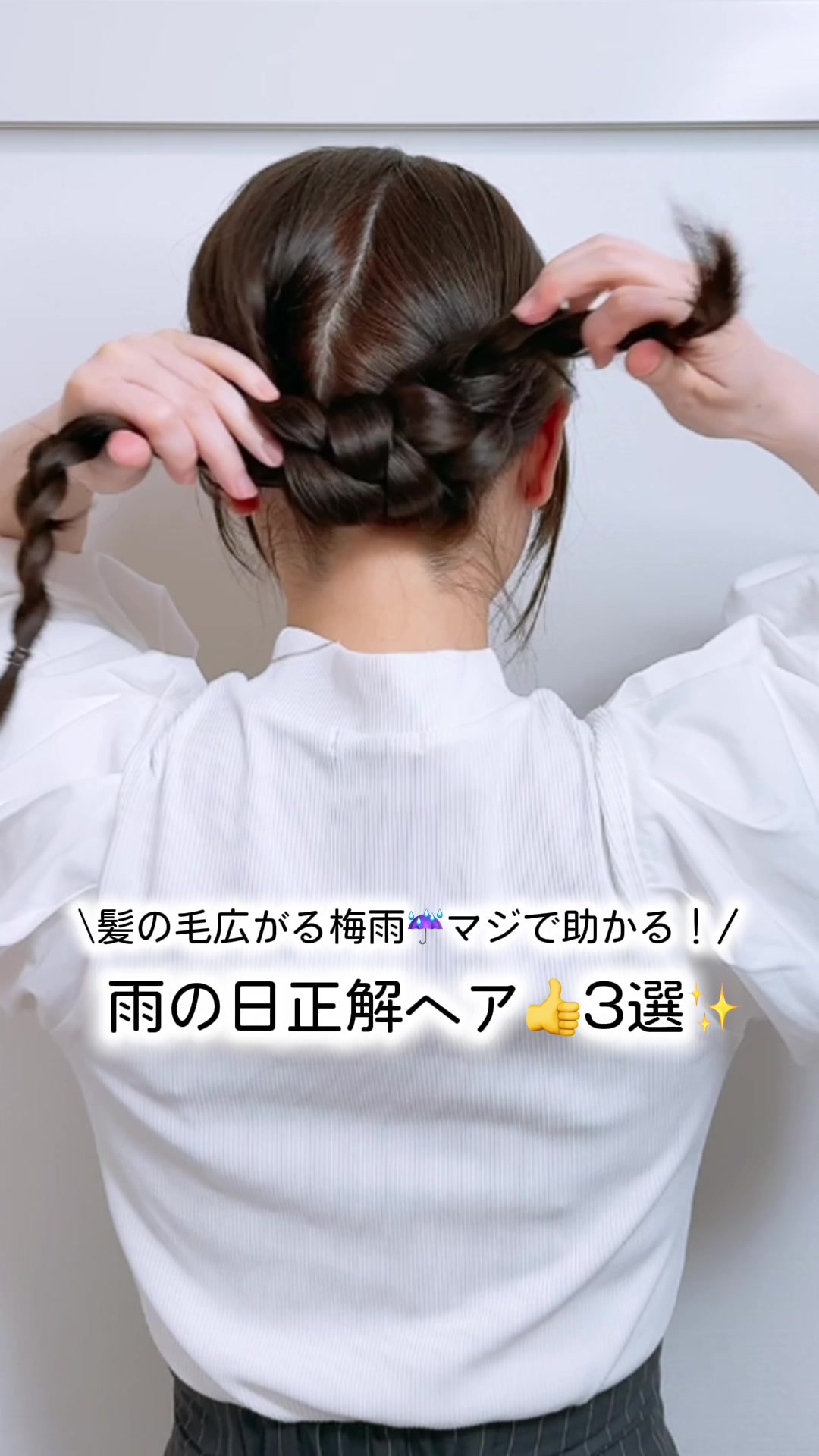 @disneylove_hair