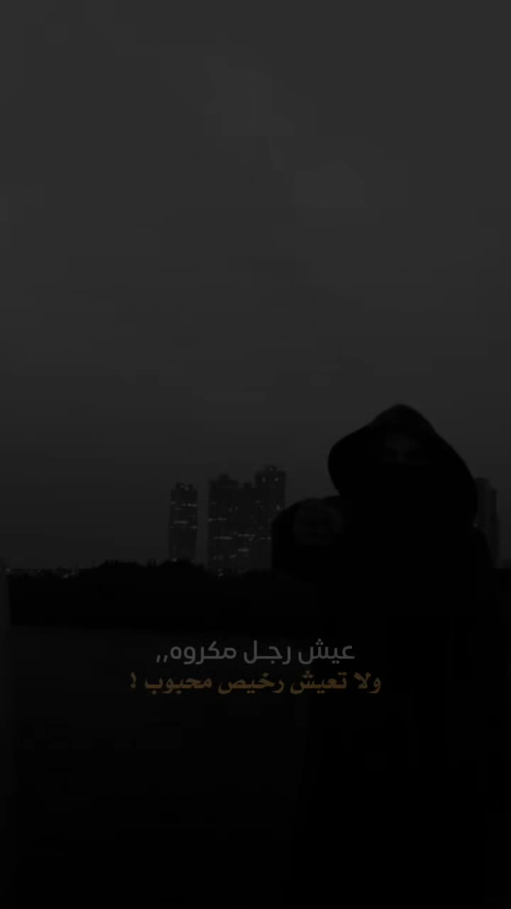 @إل عـربااوي