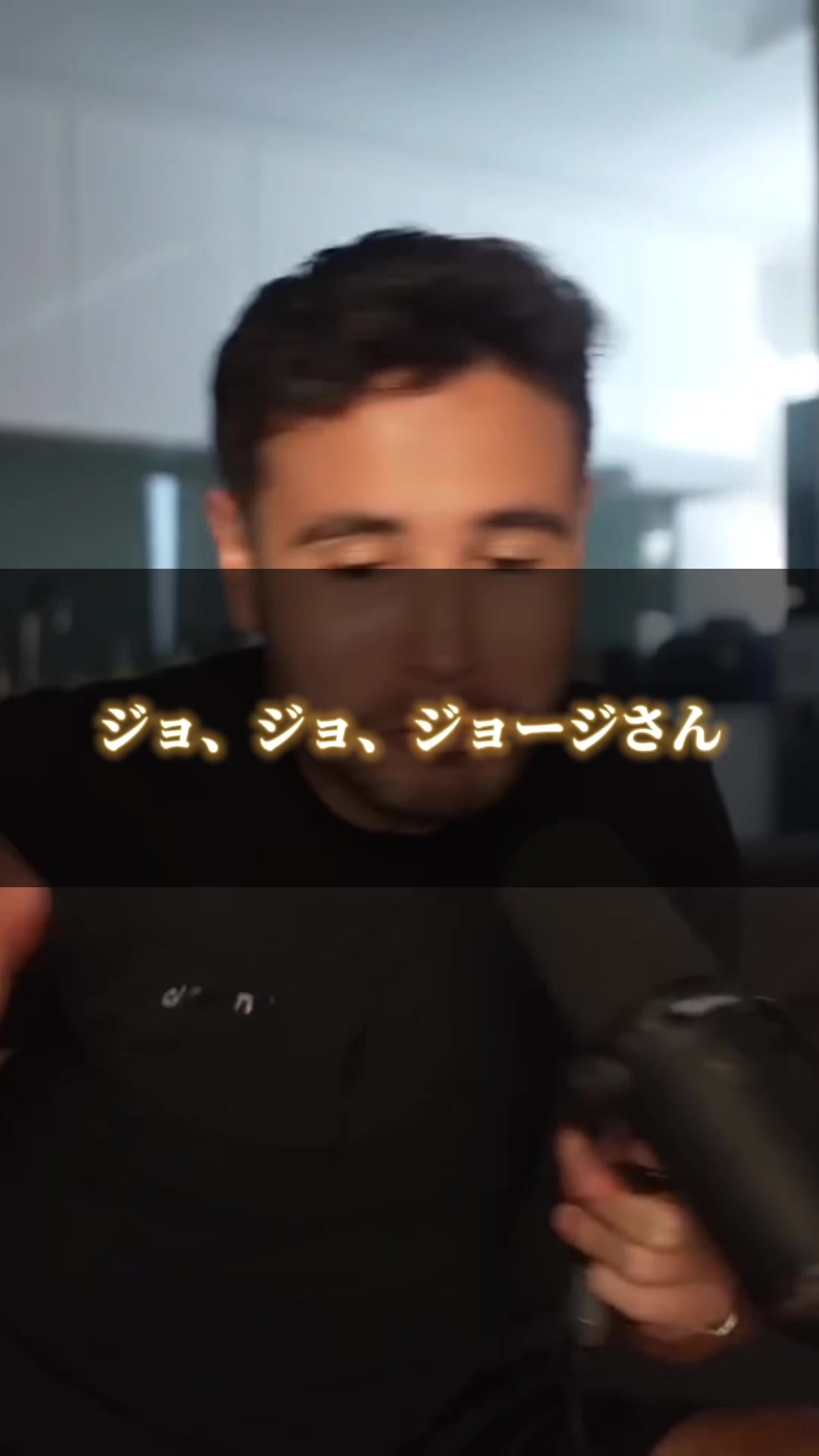 @ジョージ -メンズコーチ