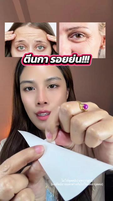 @แพรวาลูก2 (100K)