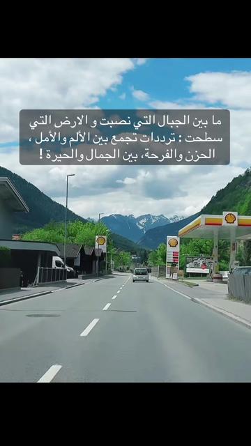 @محارب الظلام