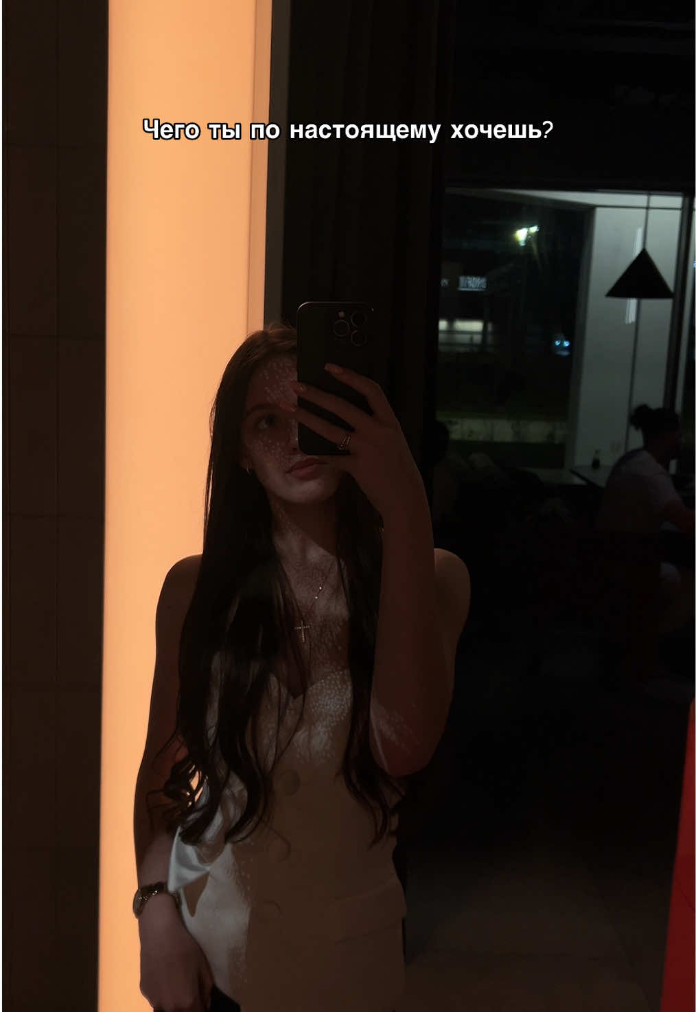 @брюнеточка
