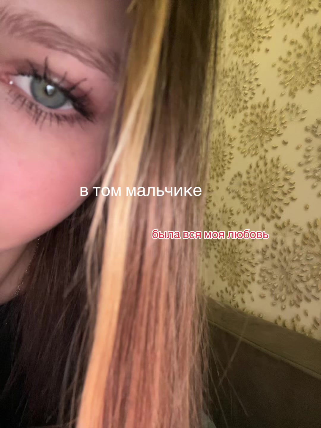 @Репости