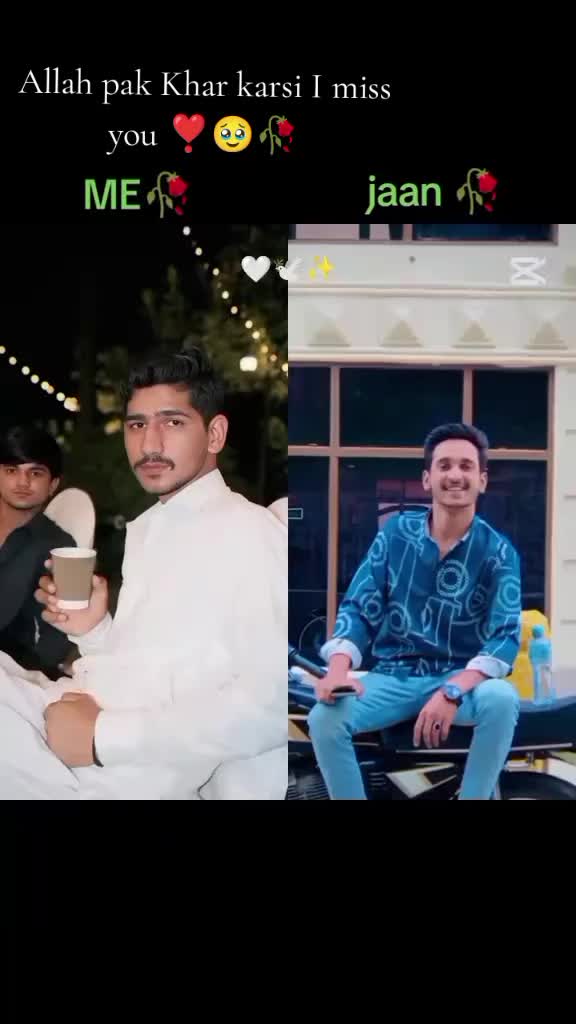 @🥀.....💗.....🥺 001