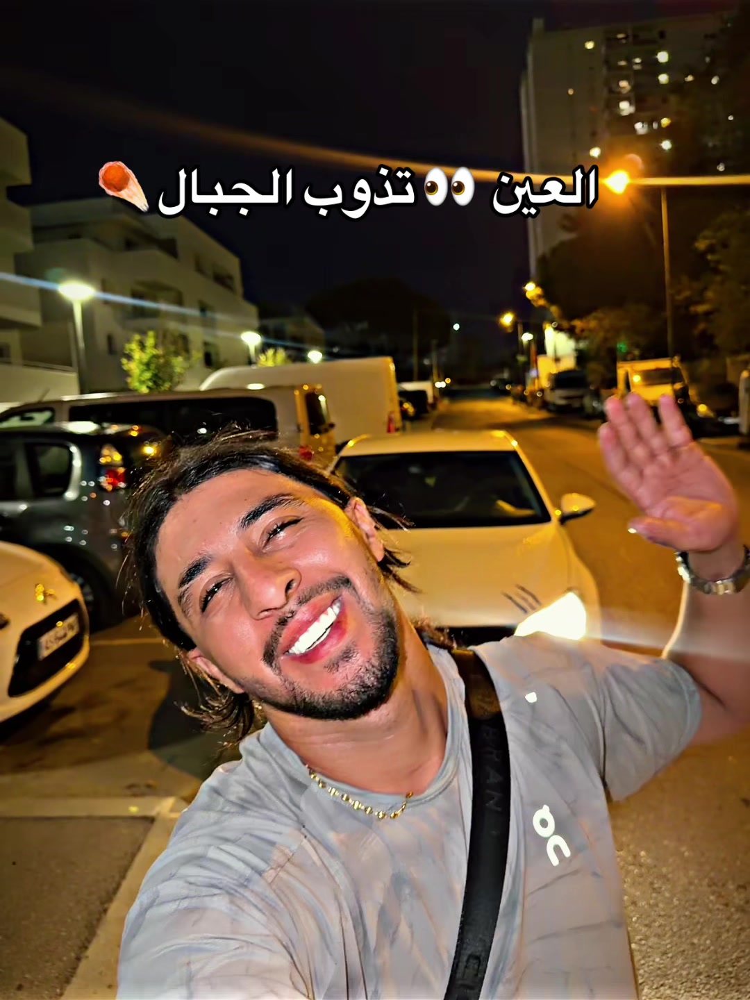 @Akram Weld pipou🇩🇿