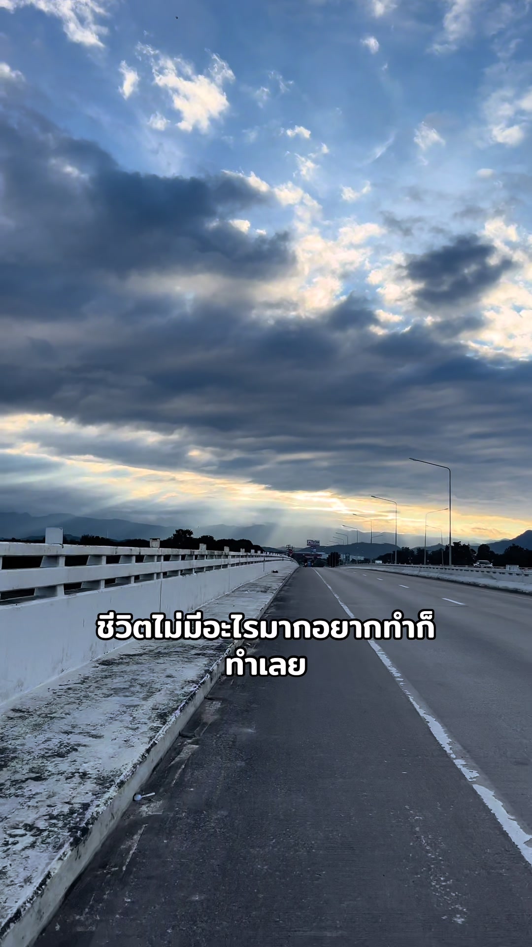 @thread713