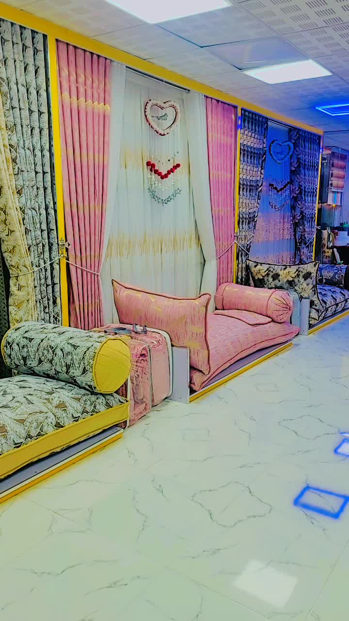 @ارګ پرده