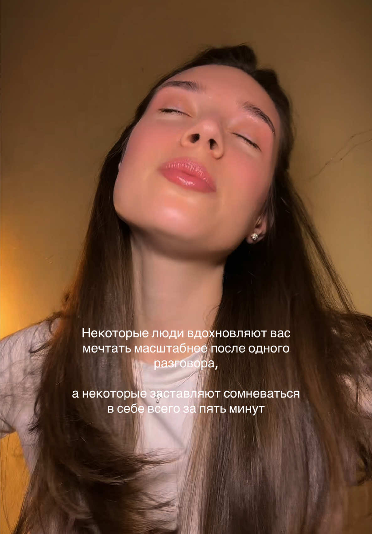 @untiina
