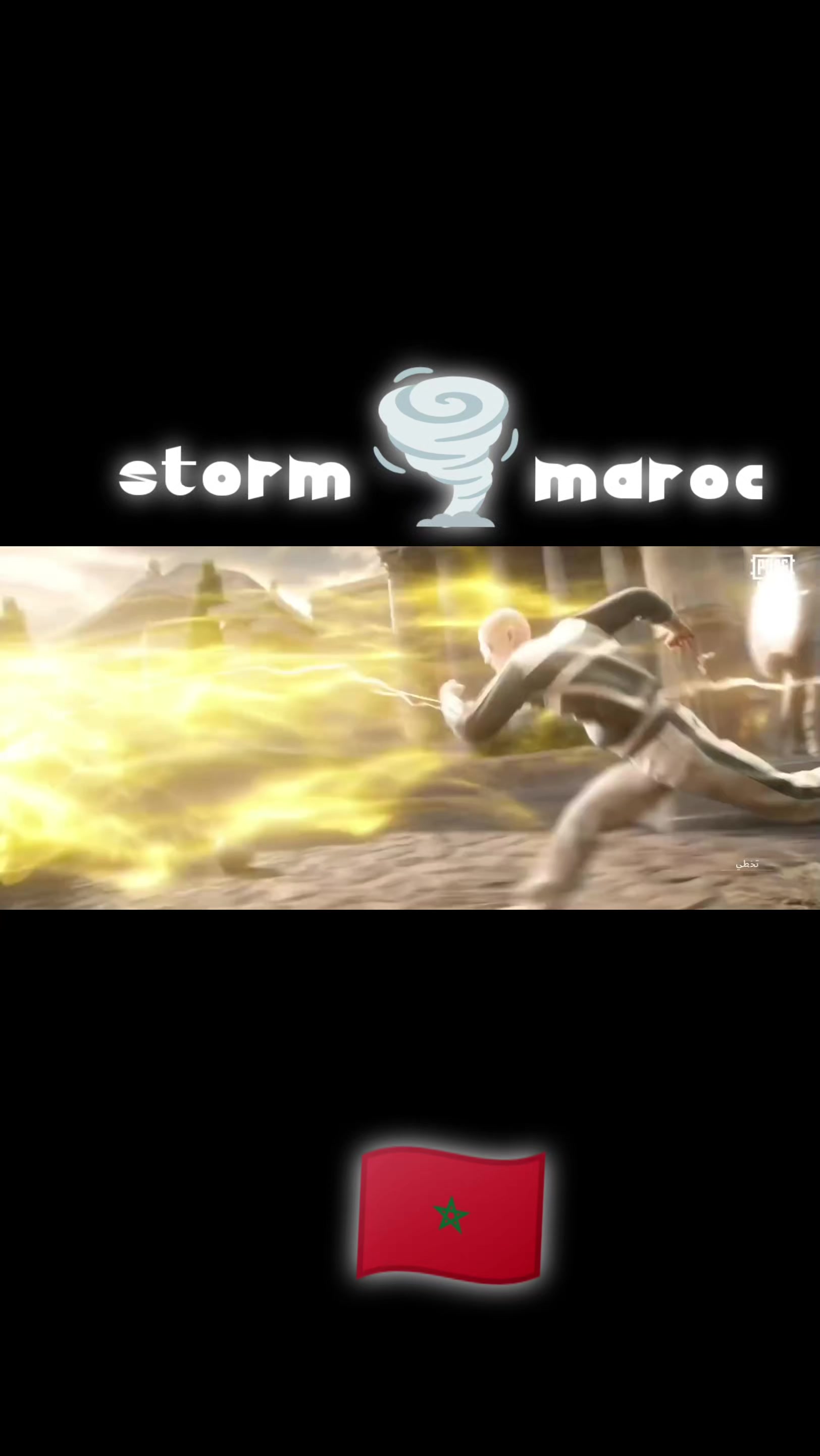 @🎮STORM🇲🇦MAROC✅