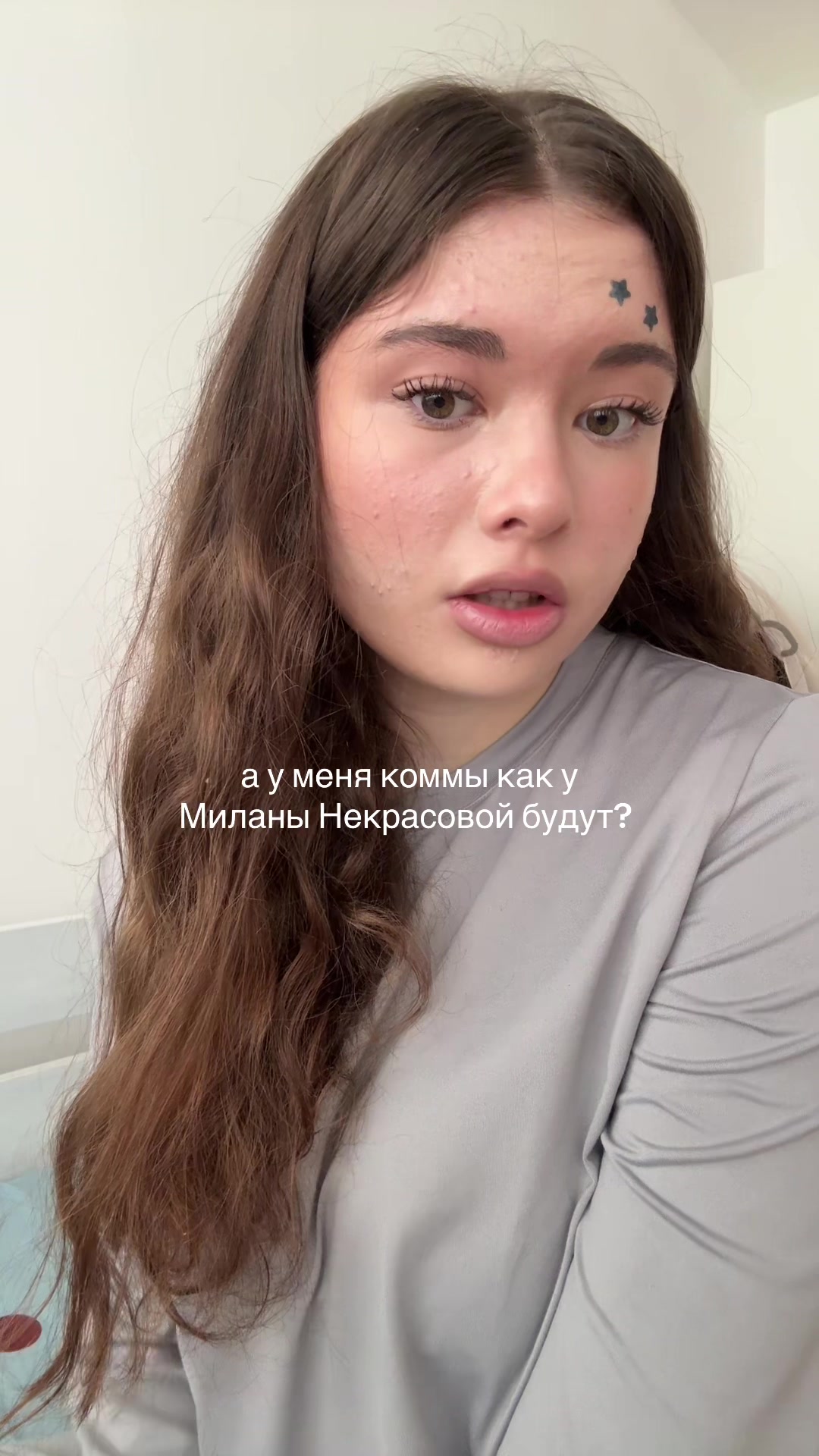 @Полина Кернер | тгк: kerpoll