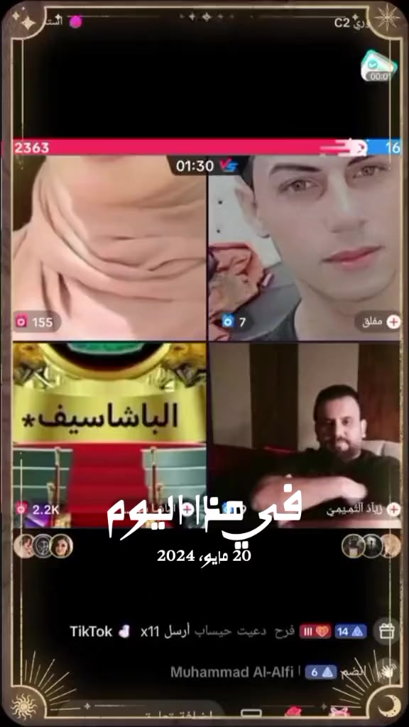 @&hearts;️الملكه 🇾🇪 منى 🇲🇦&hearts;️