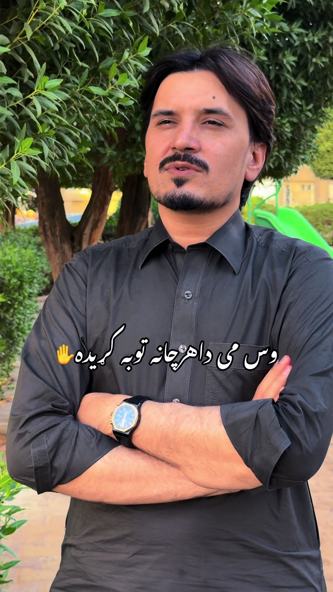@⭐️Javid.MalanG ⭐️