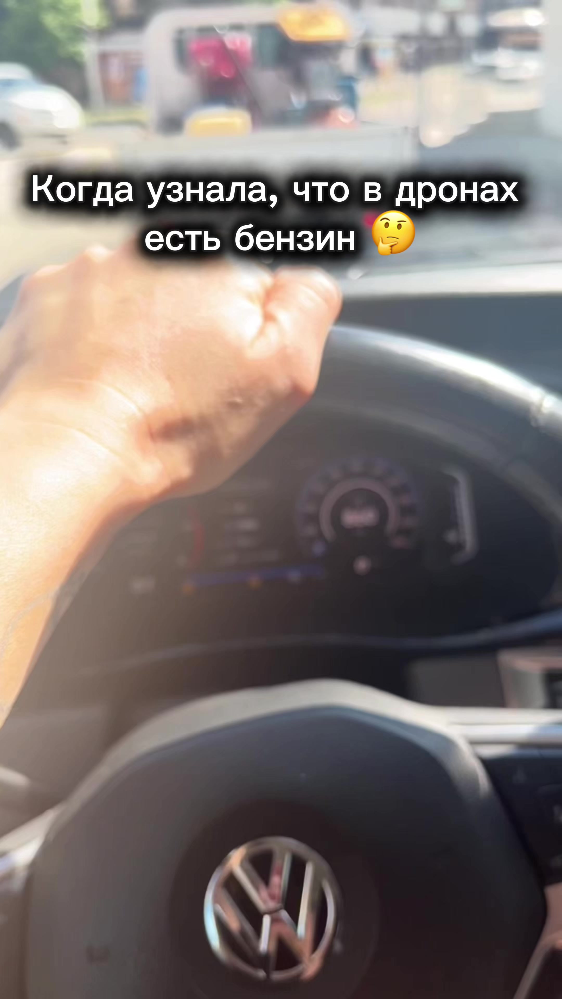 @Верочка