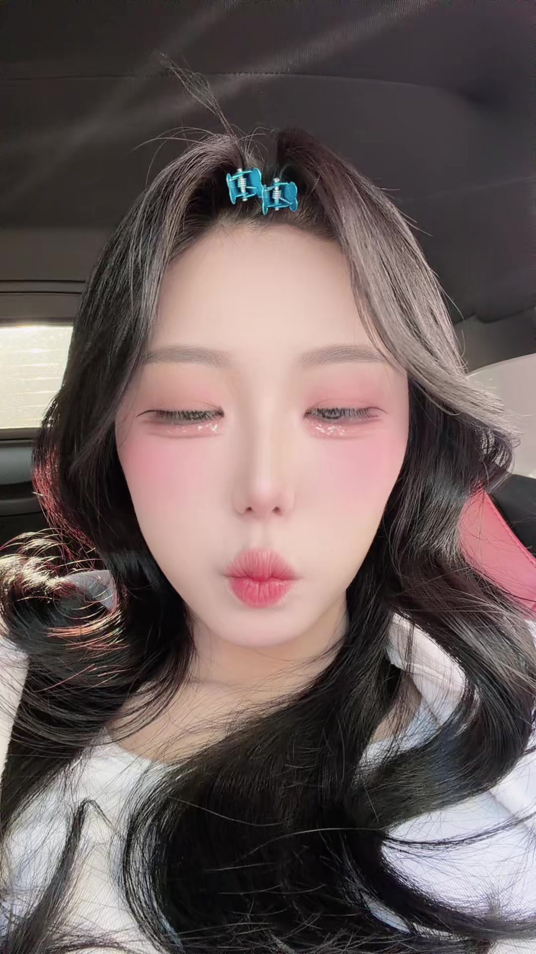 @정서현