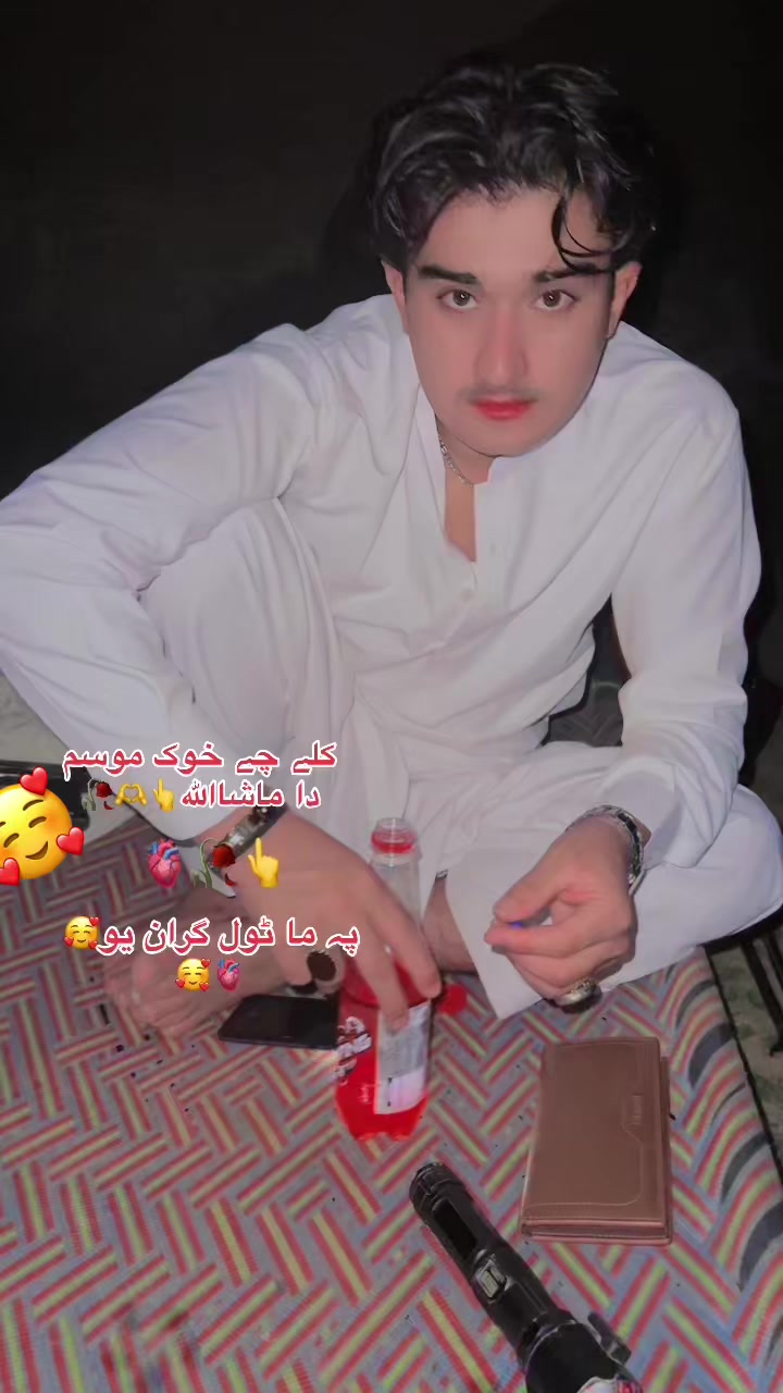 @čHöȚâ ŚêŤ1 🇦🇪💫💫