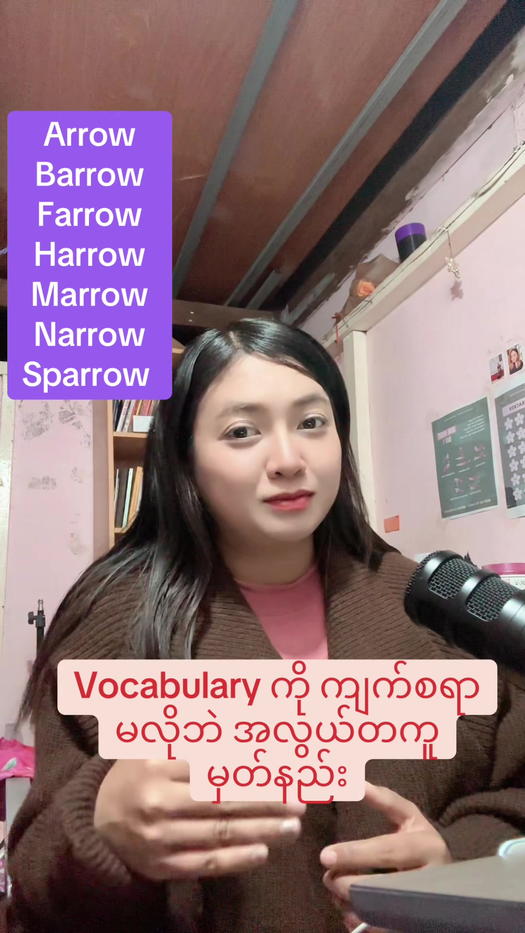 @Zun Seng Pan (Tr. Zun) 🤎🤎