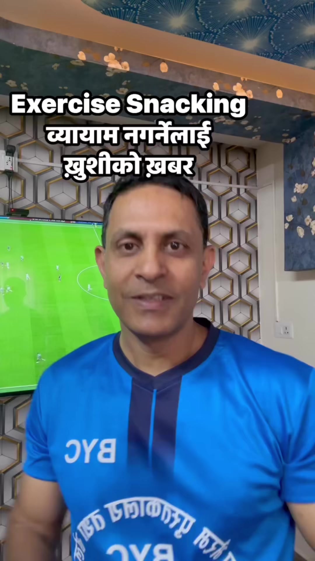 @DrSunil Paudel