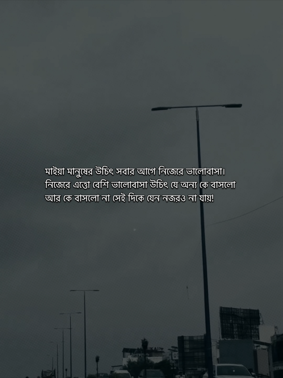 @đ¸ Tonmoy's Diary đ¸