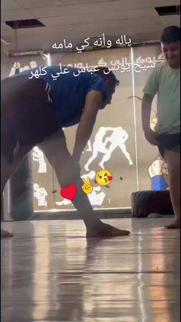 @شيخ حسين علي كلهر