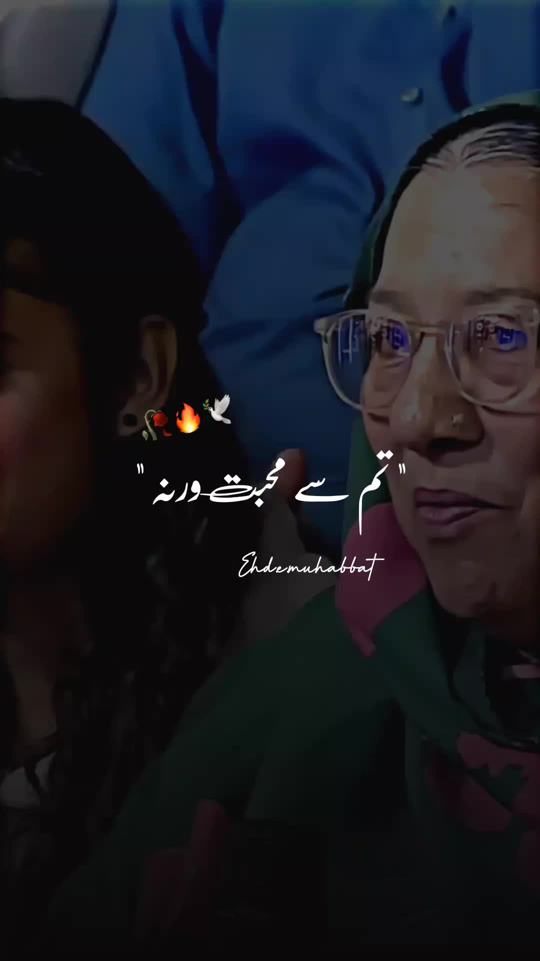 @Imran Mani