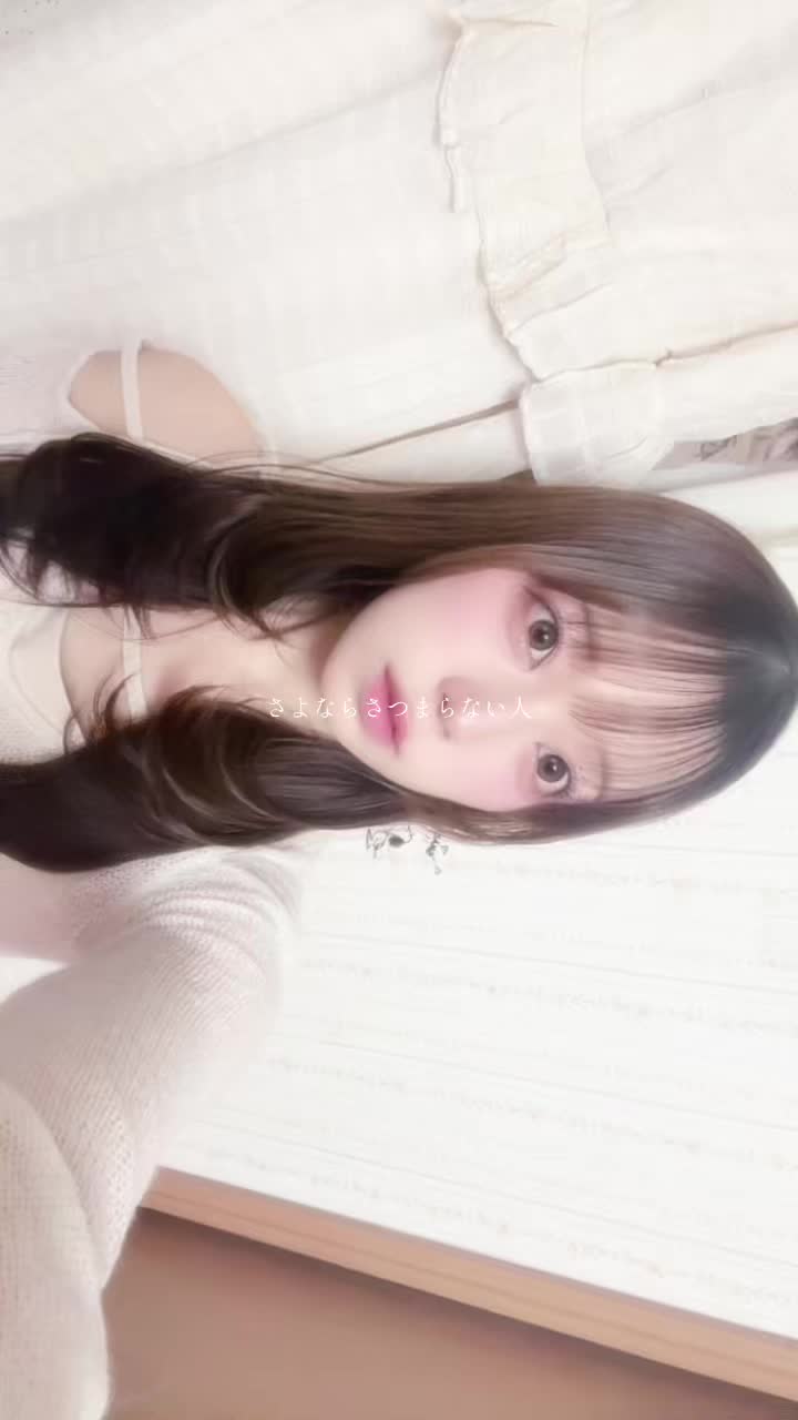 @みさき