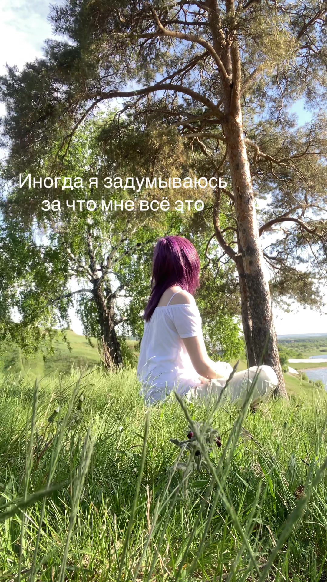 @uhodya_vso_prover