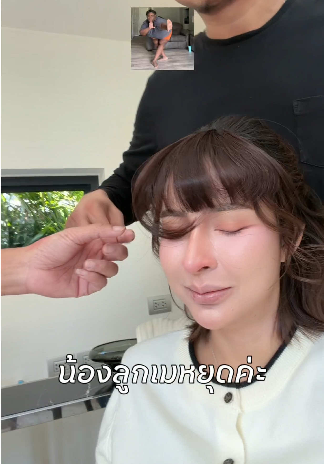 @เมพรีมายา☀️🌙 (ช่องจริง)