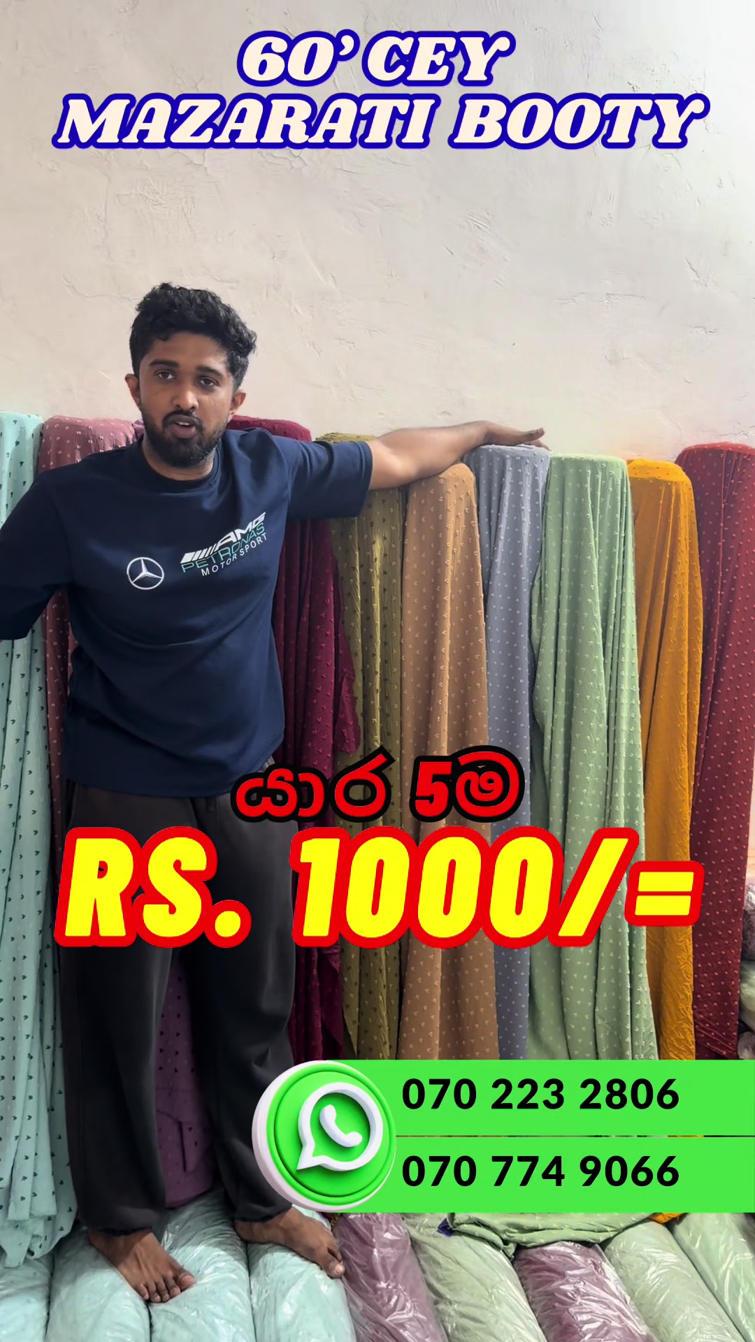 @Jayaro Lanka -The Fabric Store