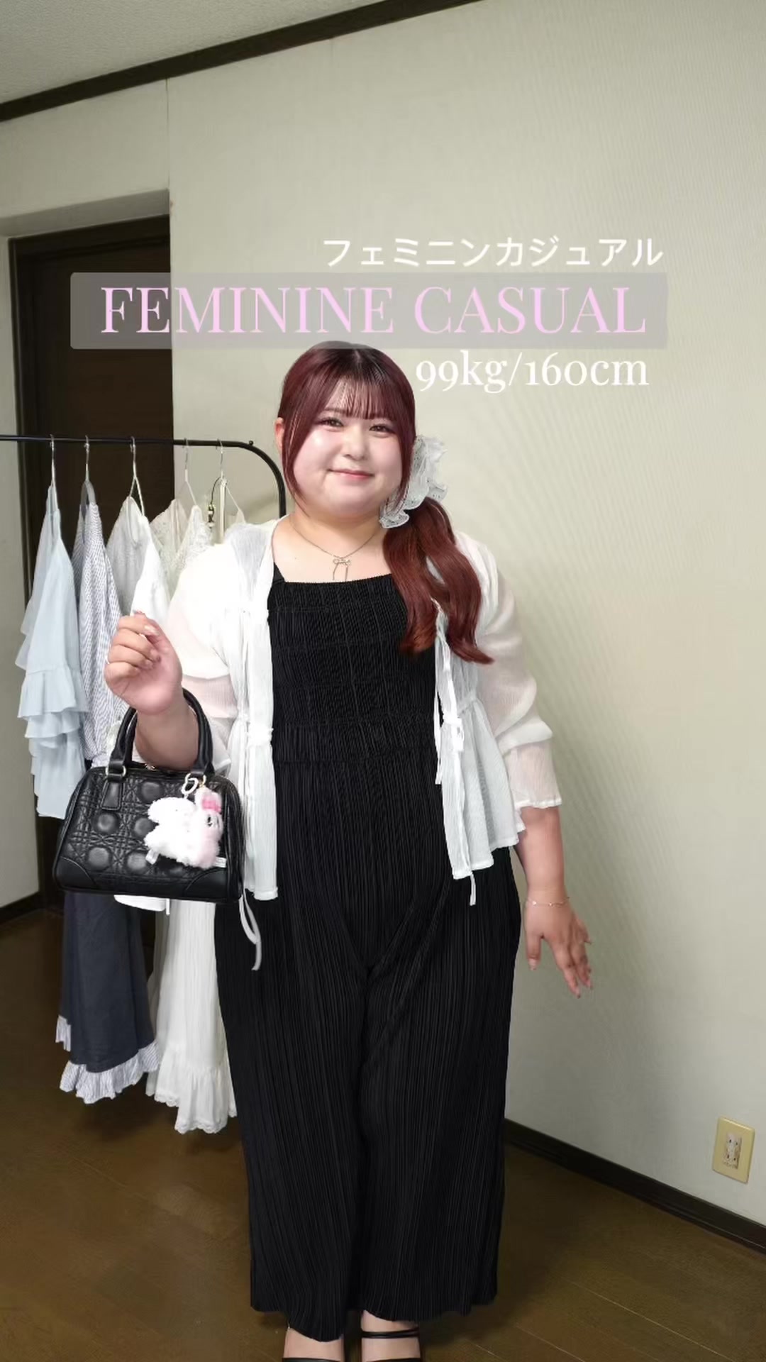 @れいぼん