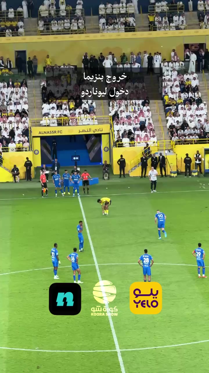 @KOORA SHOW | كورة شو