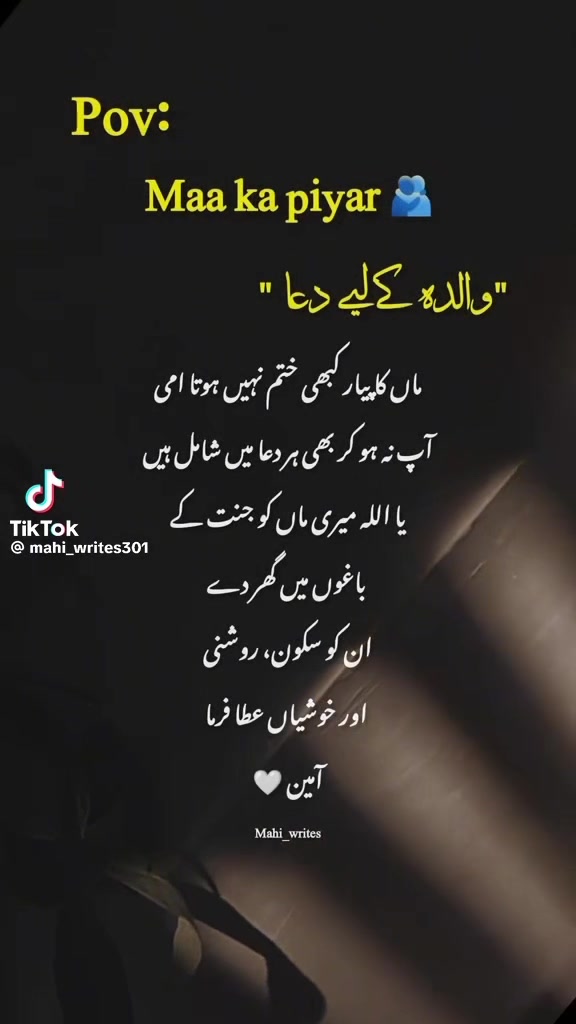 @muhammad kamran