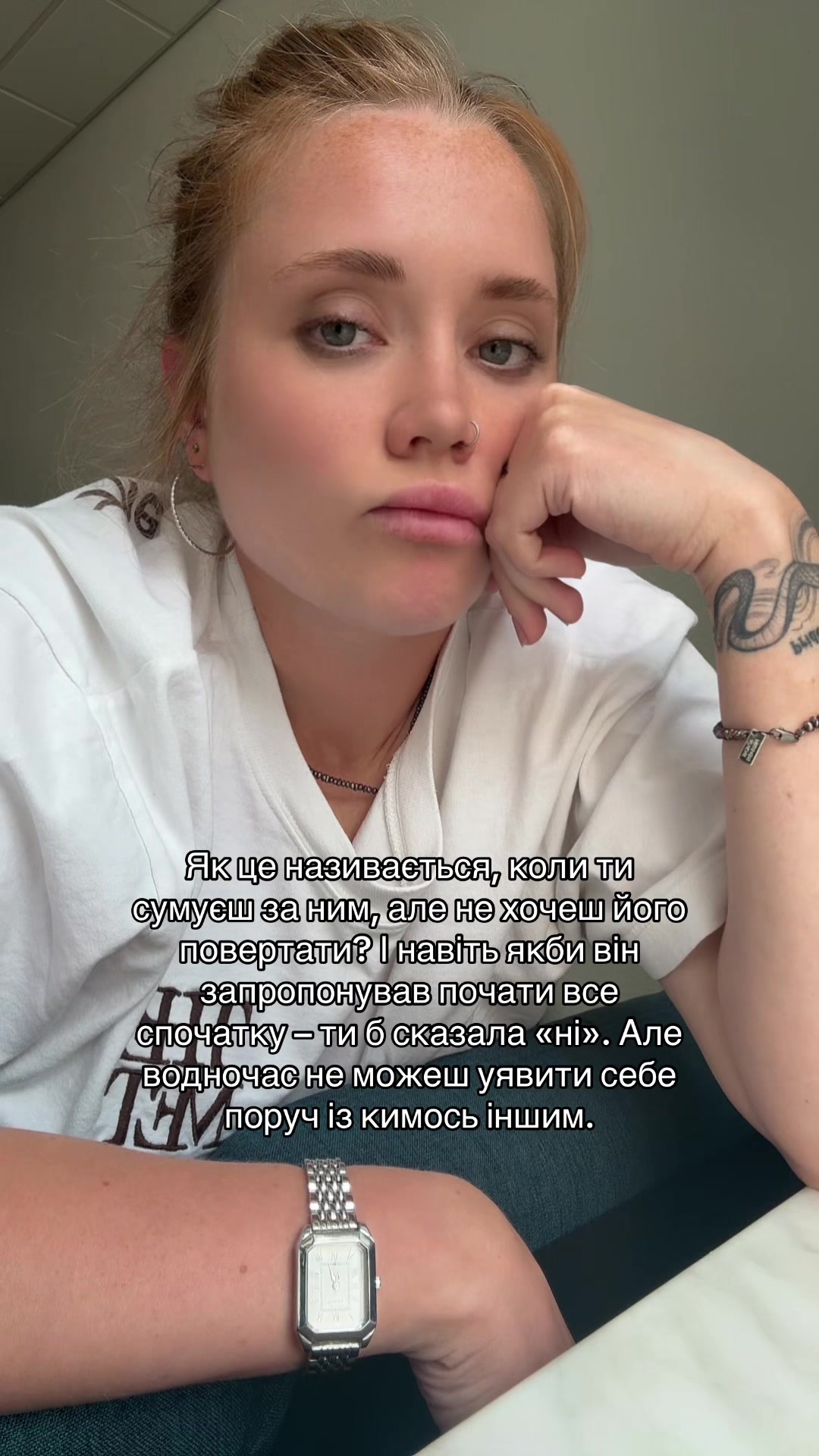 @o_pelina