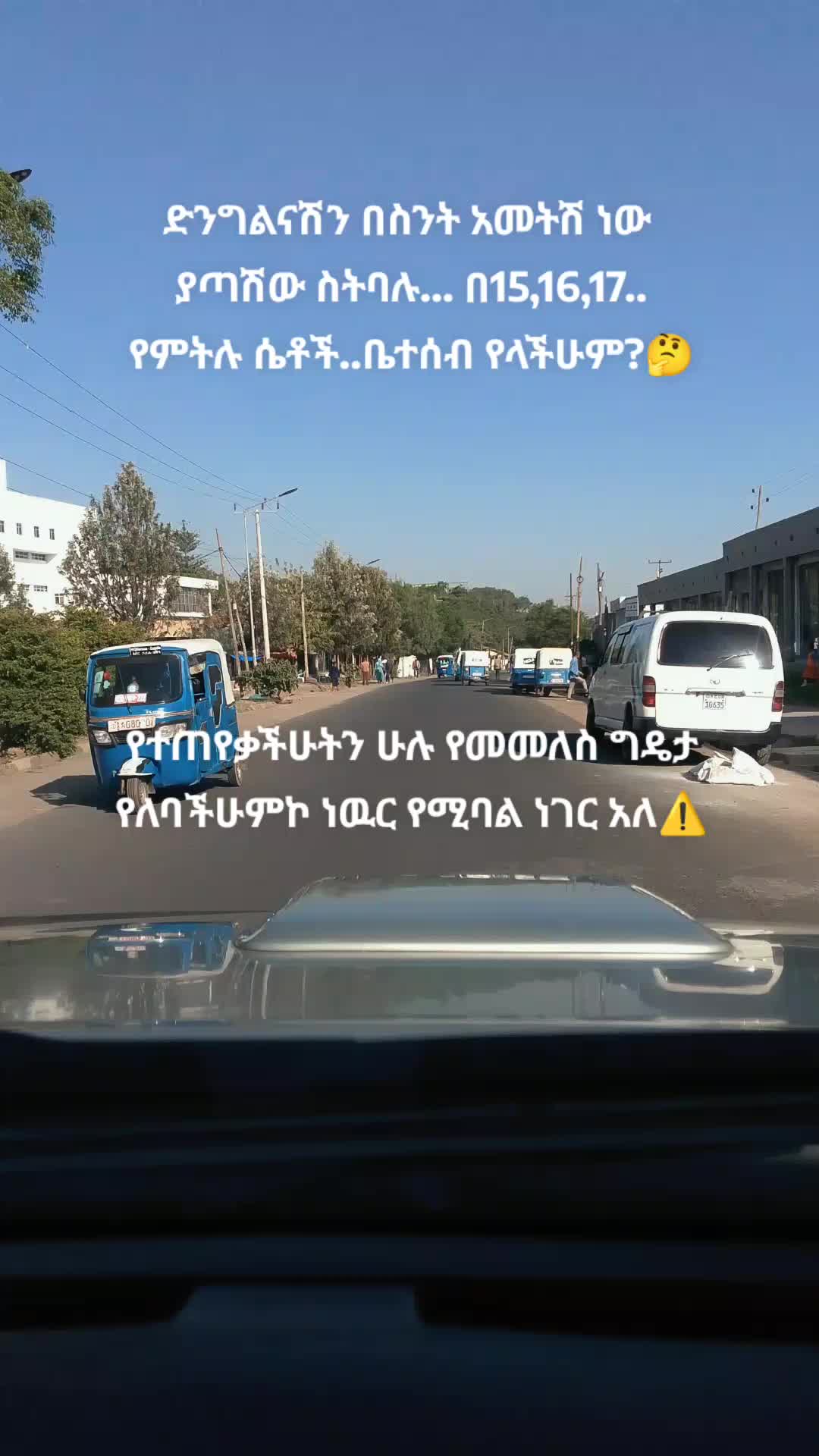 @𝐉𝐎𝐇𝐍 𝐉𝐍