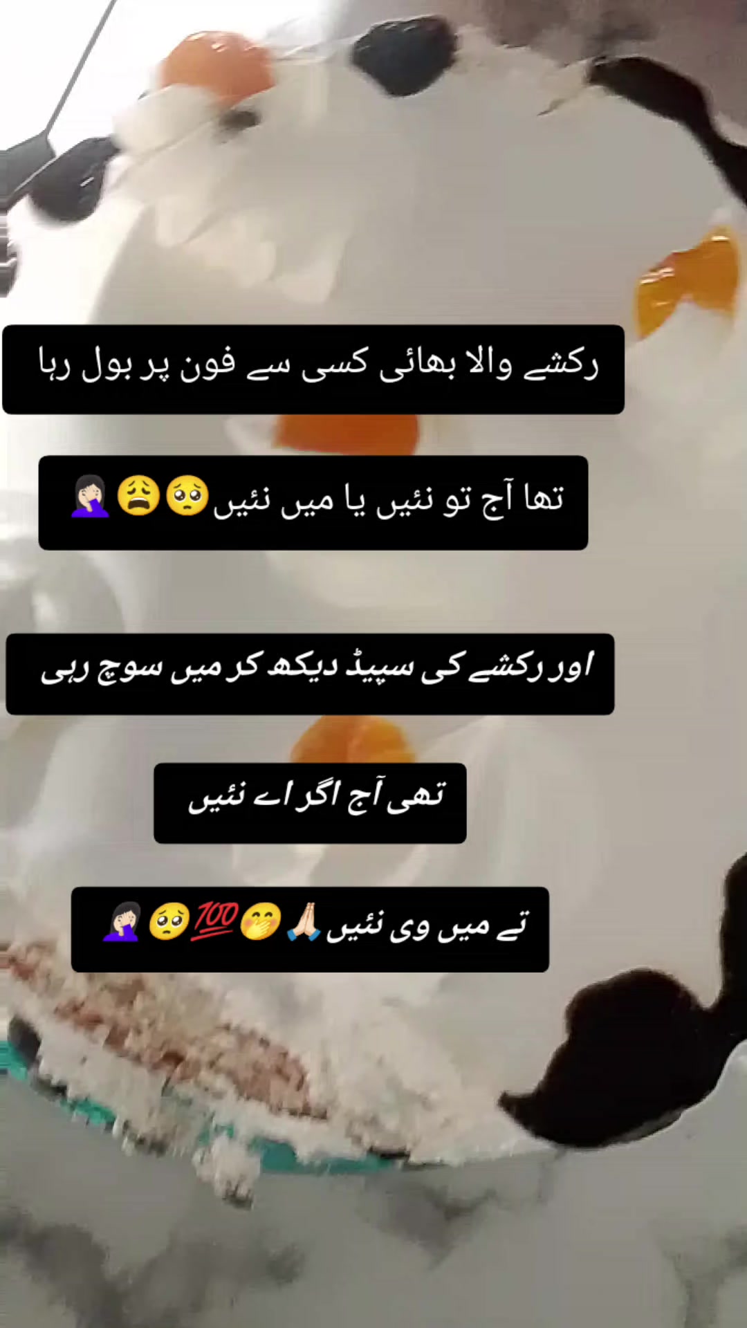 @Arif Ali