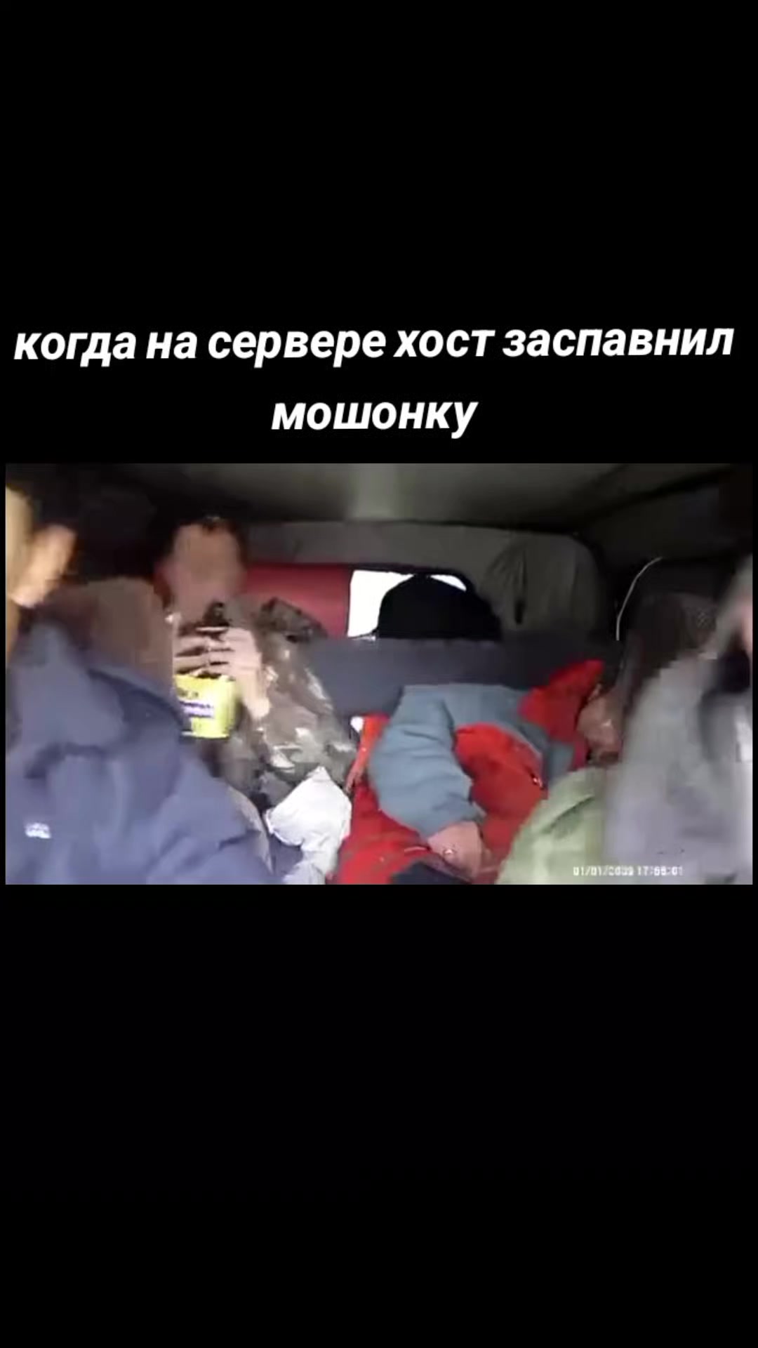@дядя#