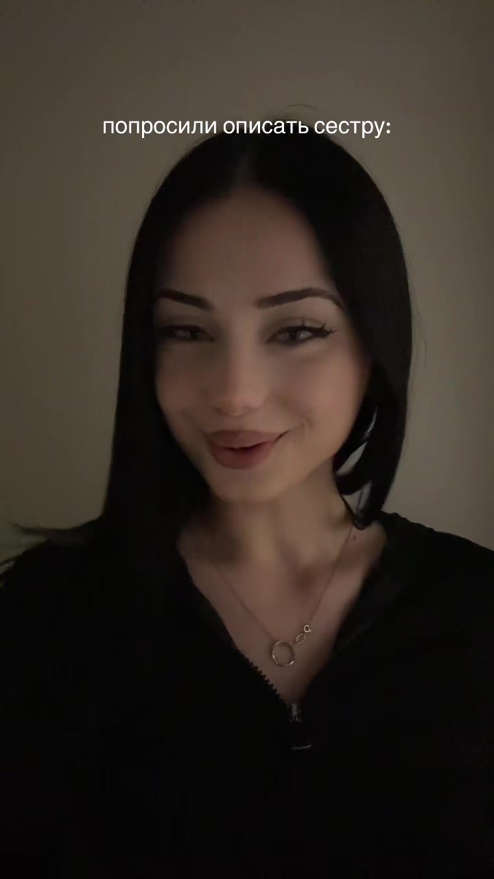 @Женя Мевал