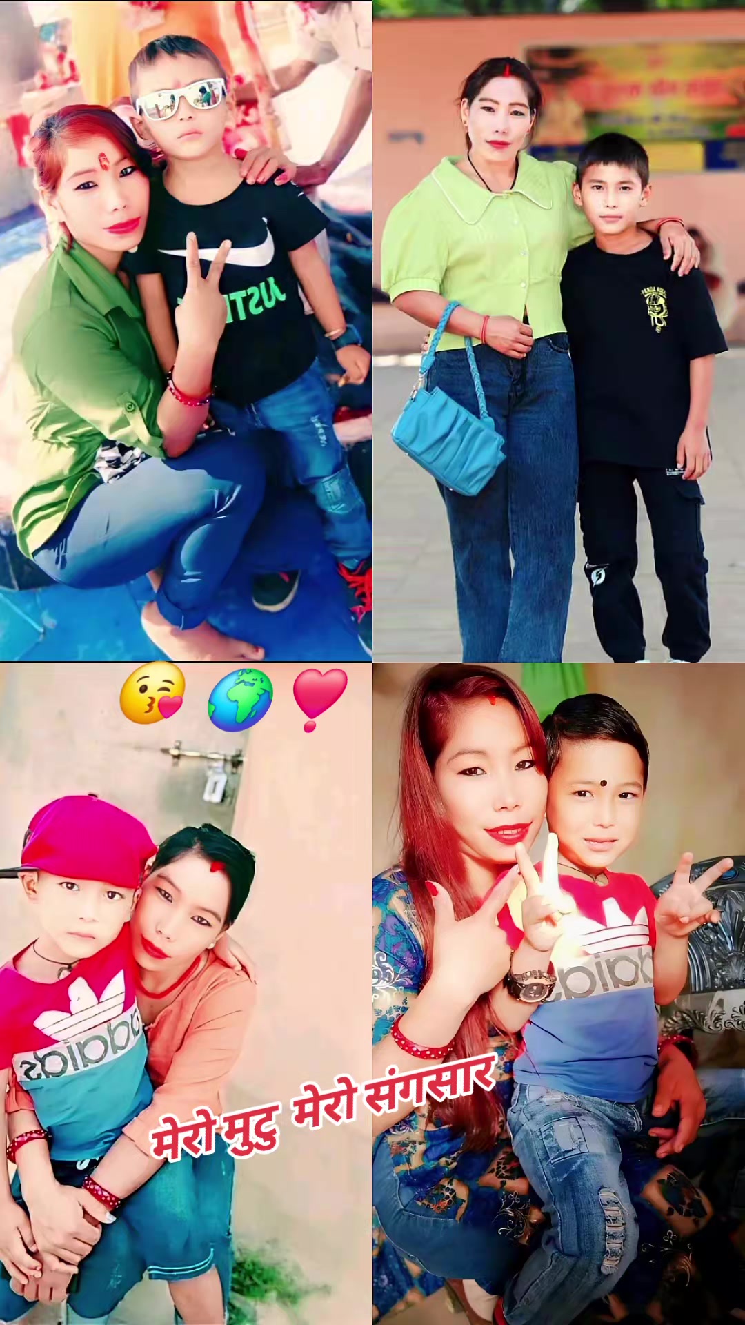 @(पुनिमाया❤️क्षेत्र)
