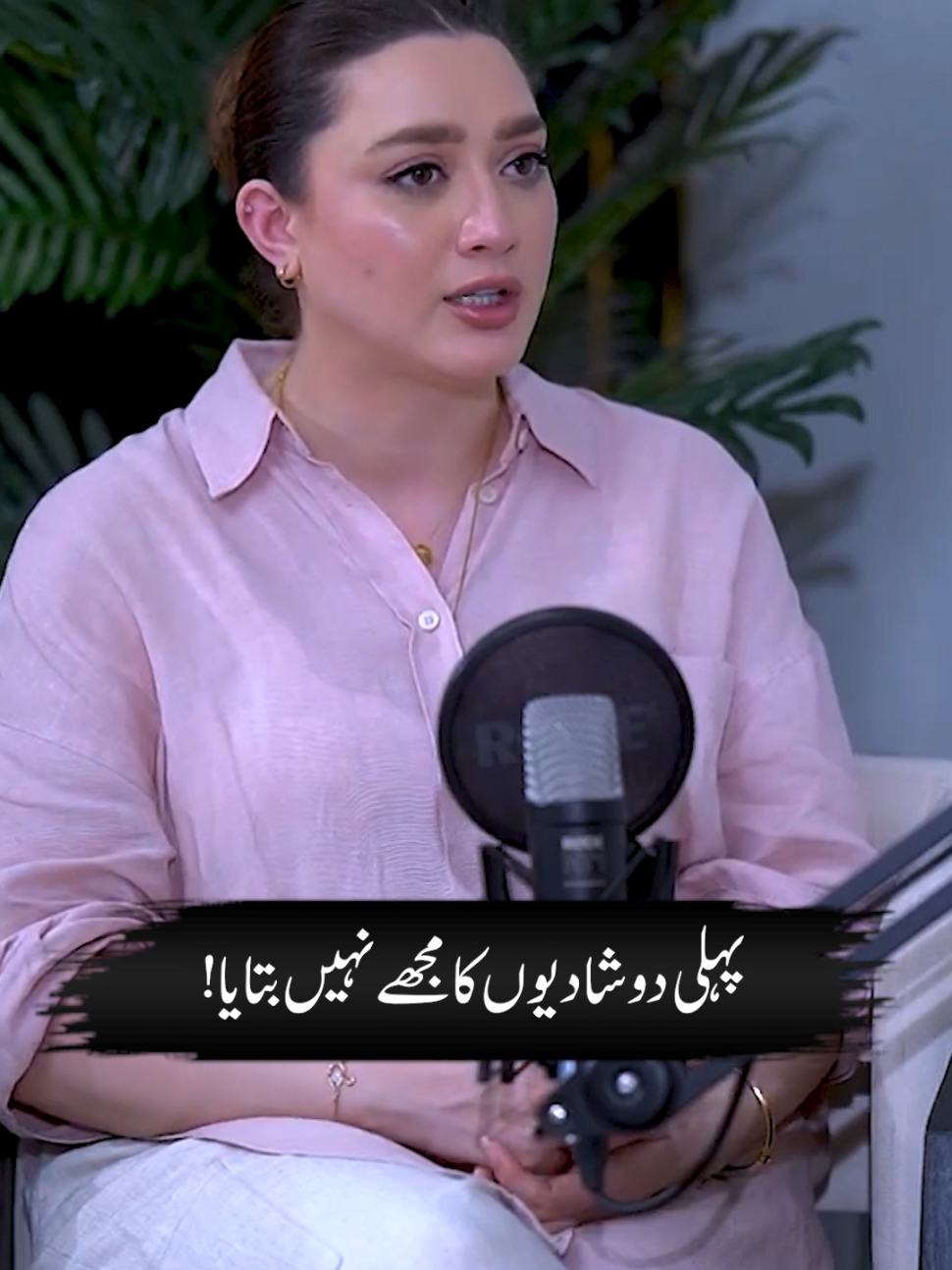 @Rehan Tariq