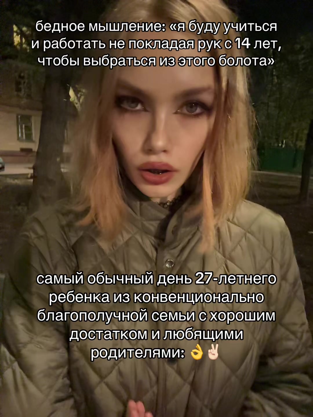 @тгк: llallotrips