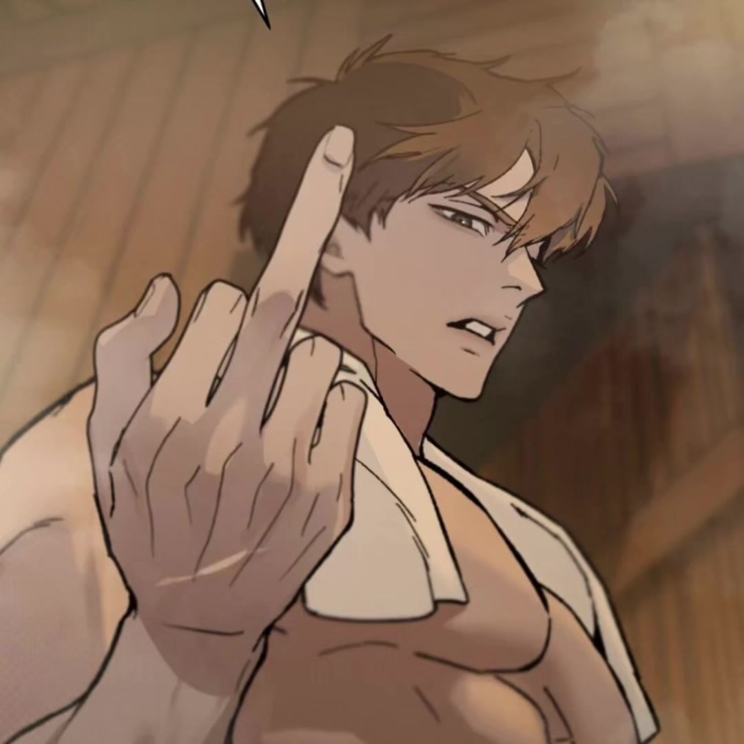 @🗡️. 남자친구가 없습니다.🗡️
