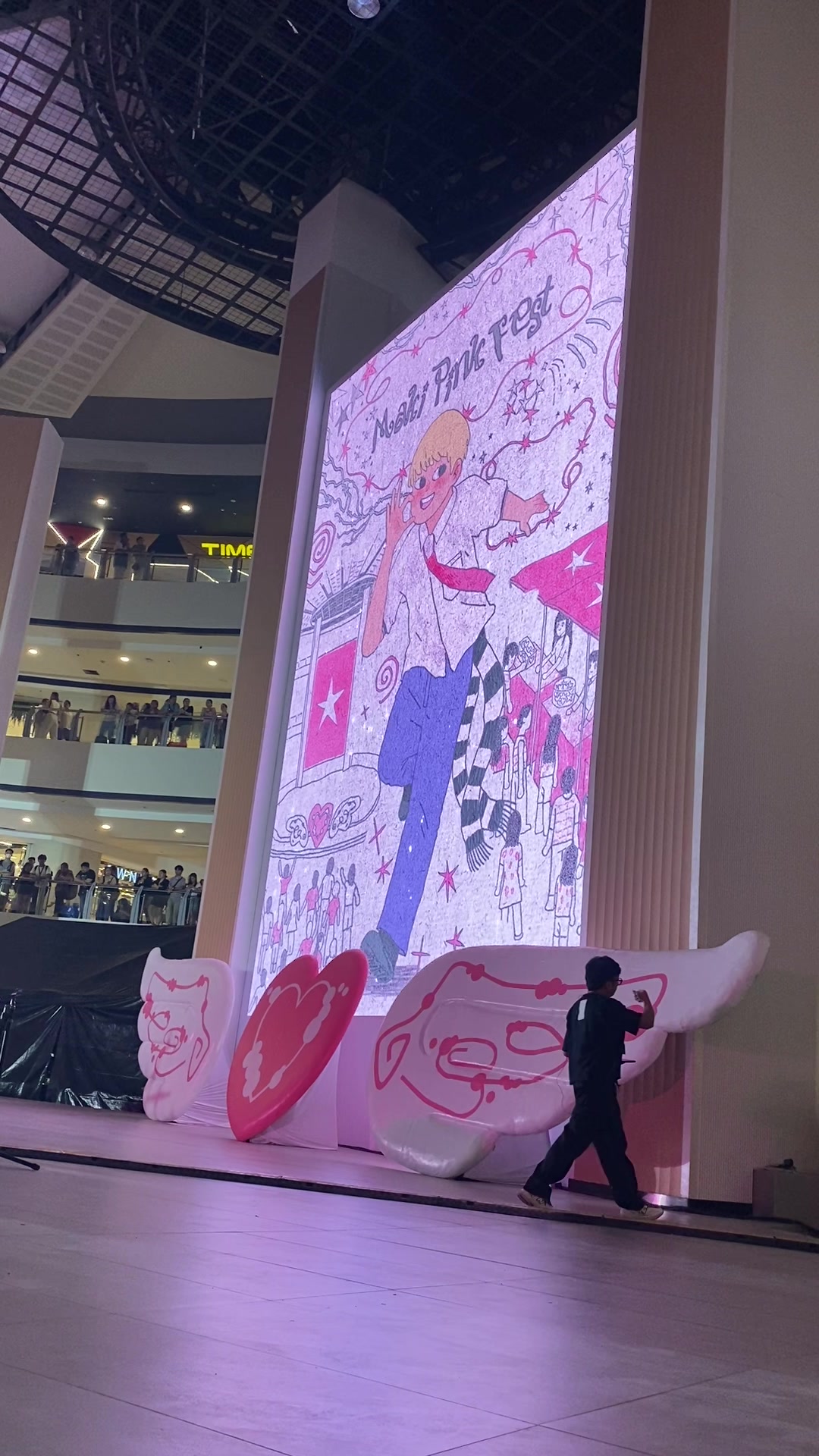 @Trinoma by Ayala Malls