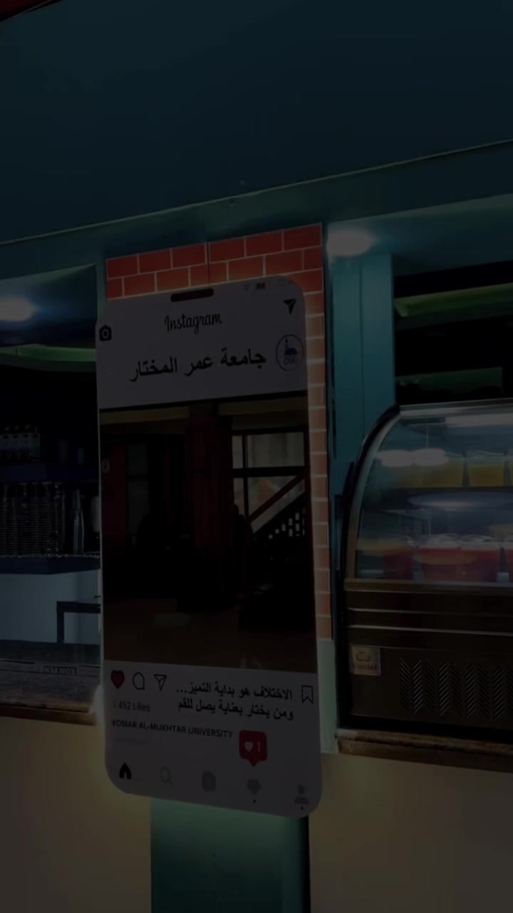 @﮼إدريس ﮼الحداد 🪽٠