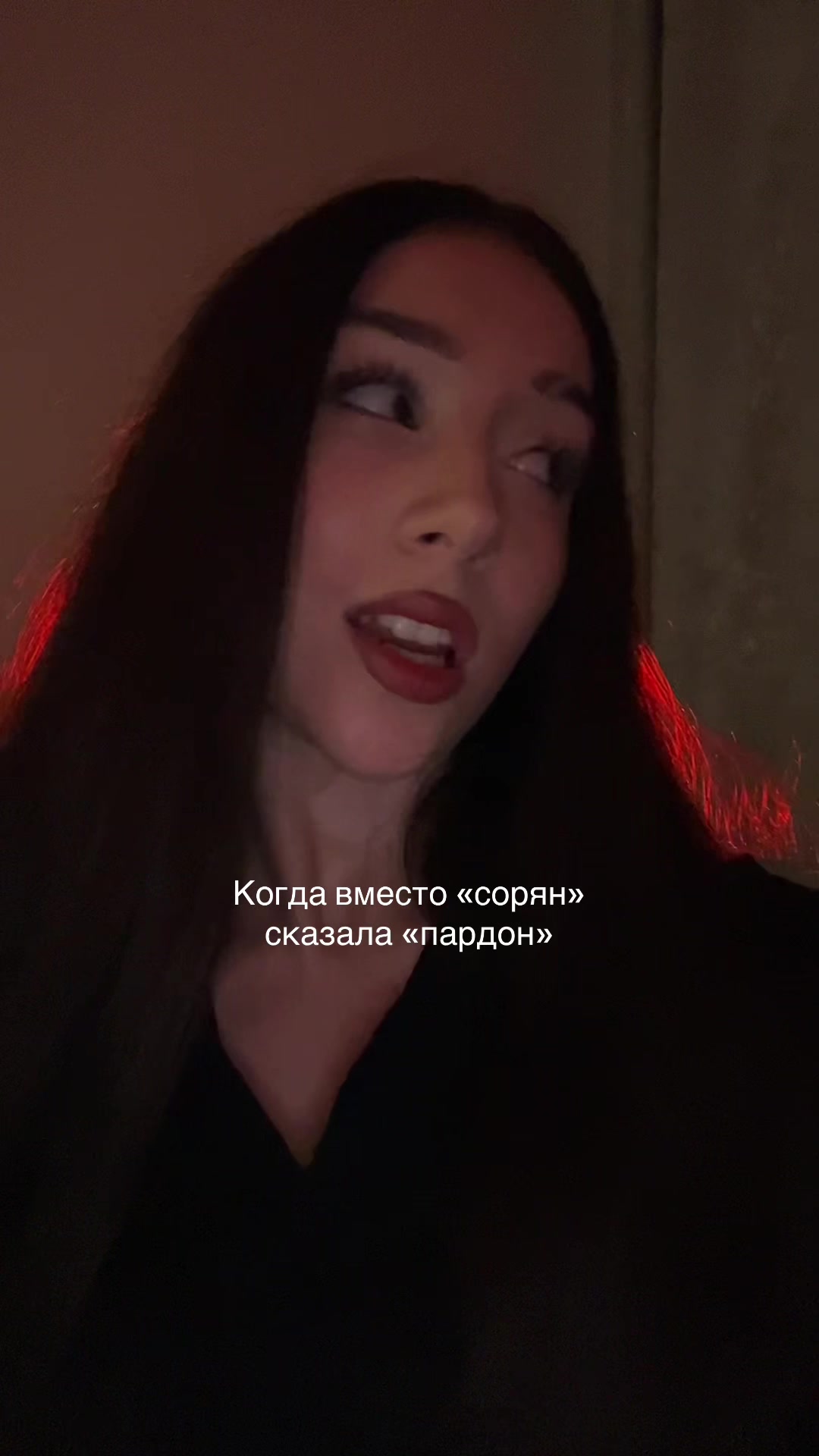 @zuko