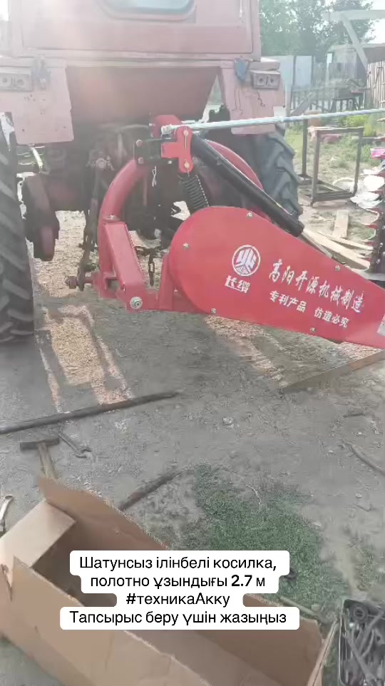 @Акку🕊
