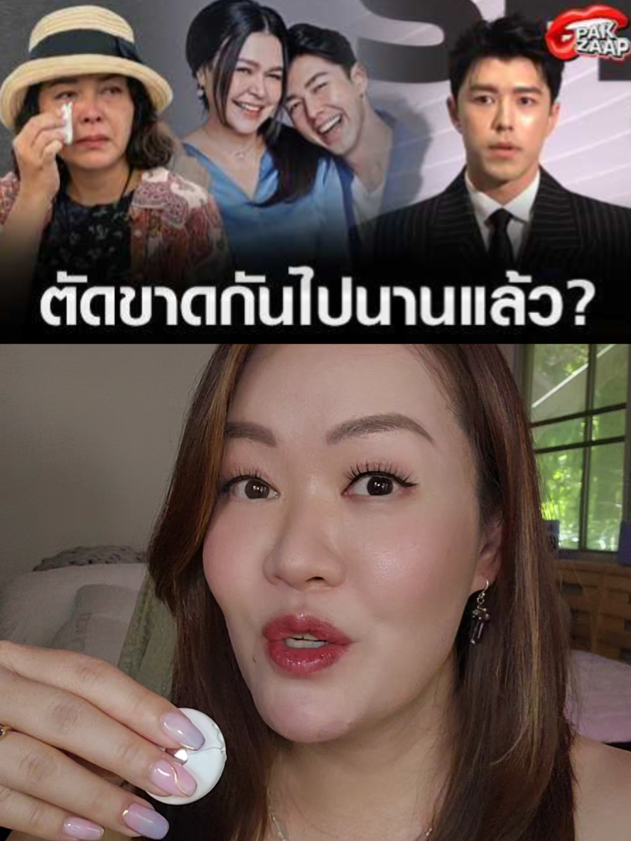 @หนึ่งเอง :)