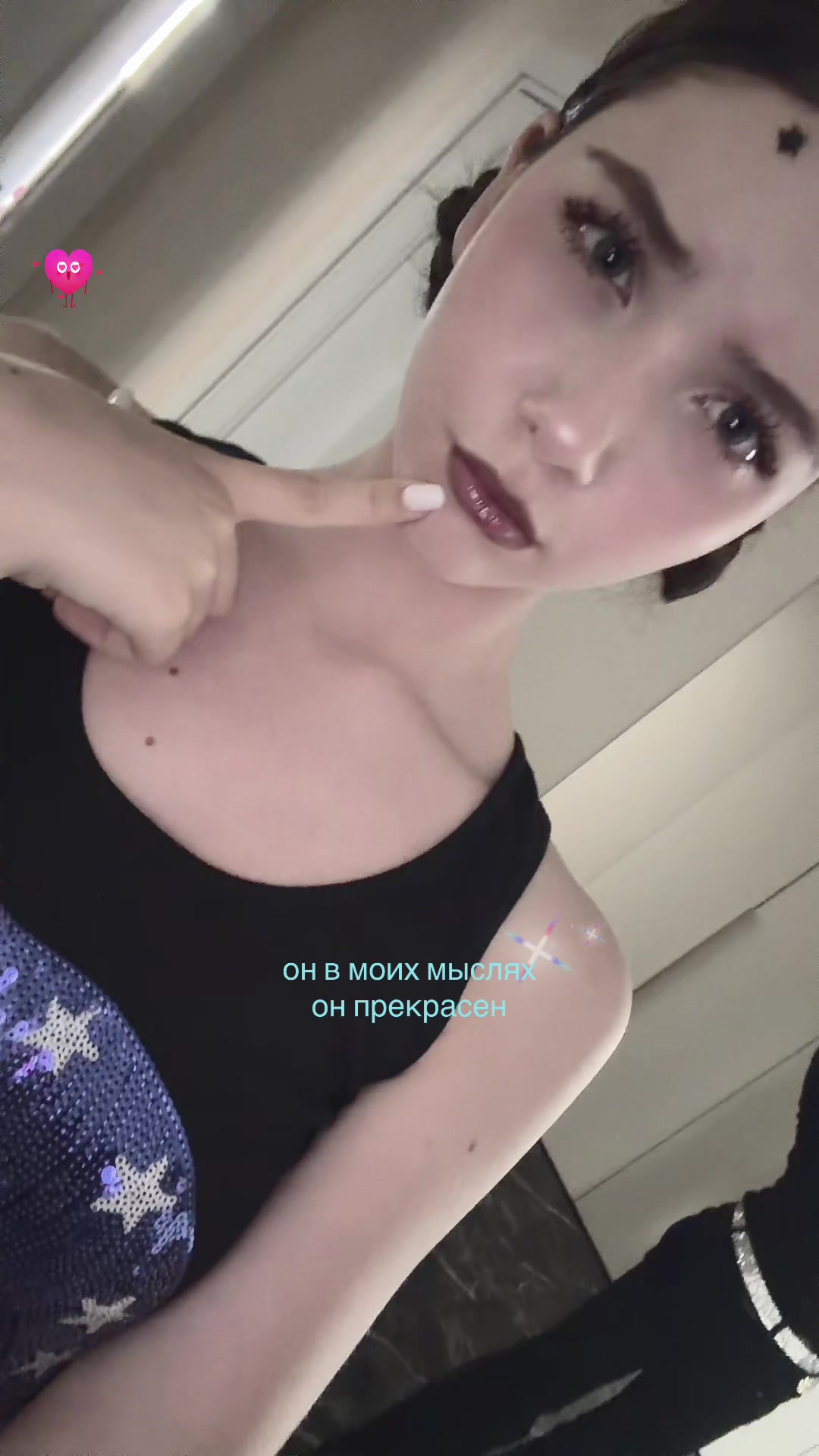 @тгк: МАРУ ЛОЛ 🤍